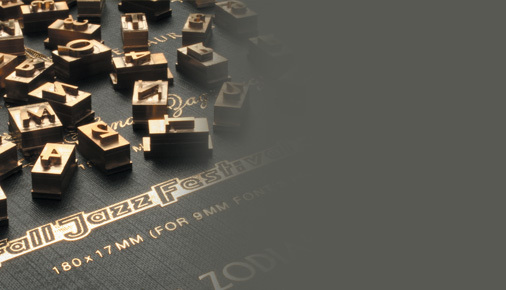 Goldcover - hot print stamping and embossing system