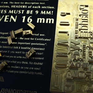 How to foil - step 1